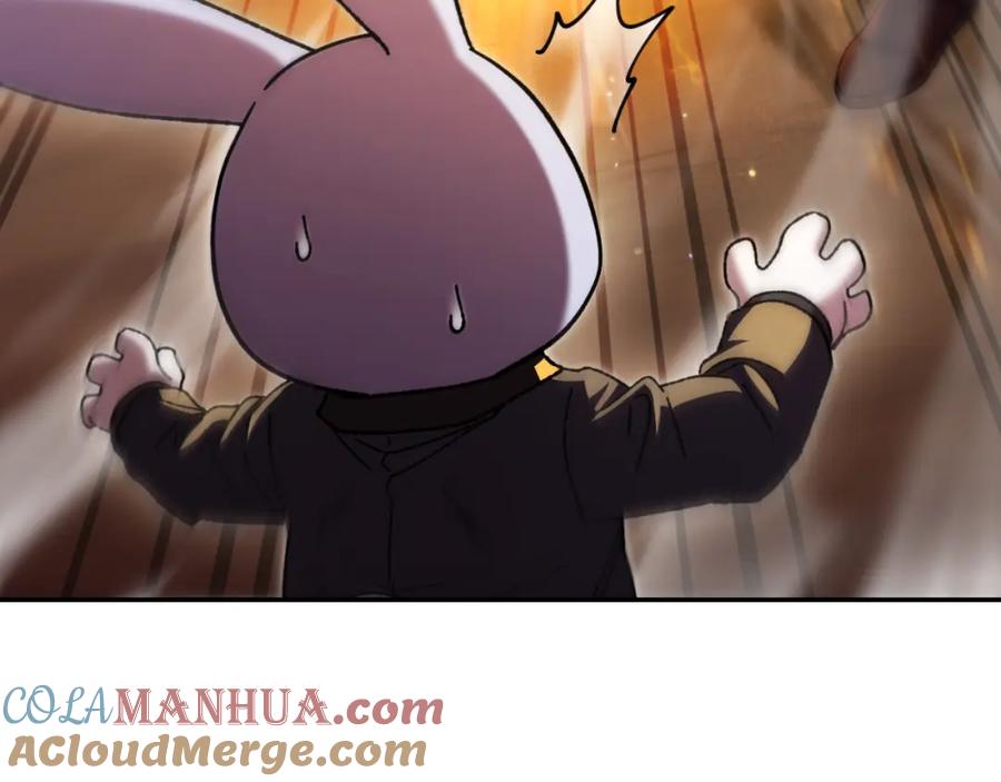 重启地下城 第166话 绝妙的办法 第265页
