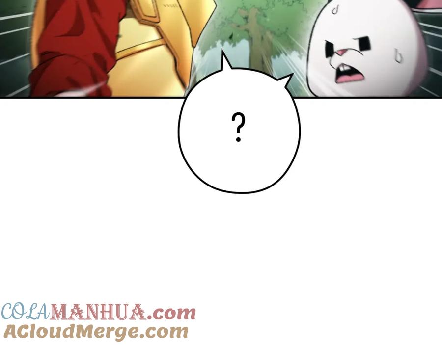重启地下城 第167话 暴赚一笔 第113页