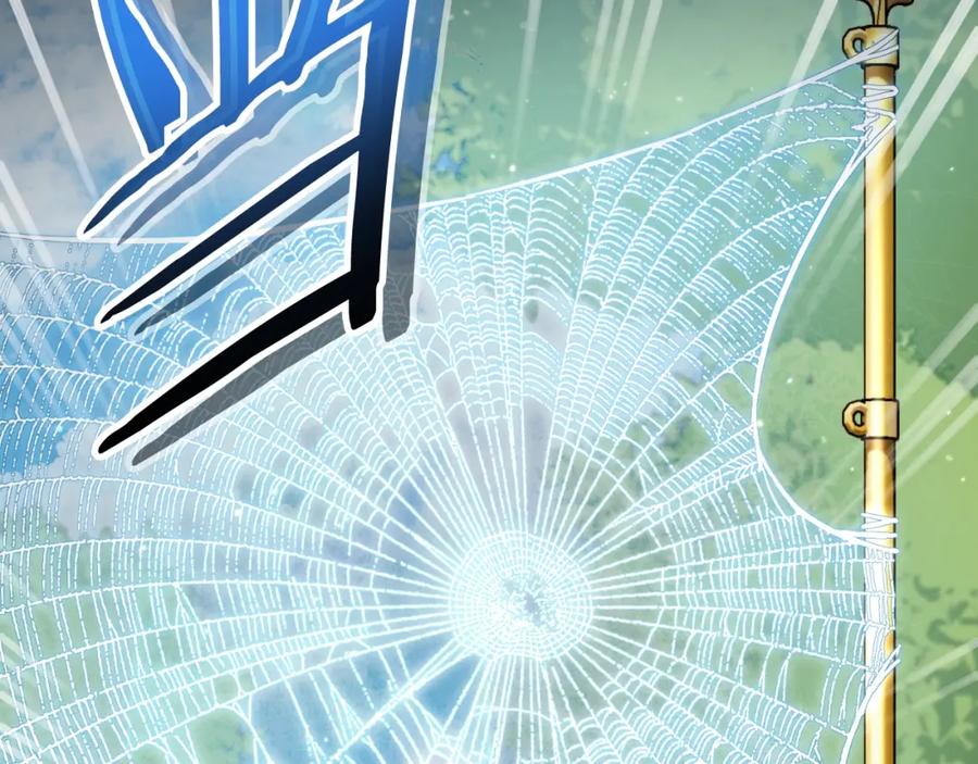 重启地下城 第167话 暴赚一笔 第54页