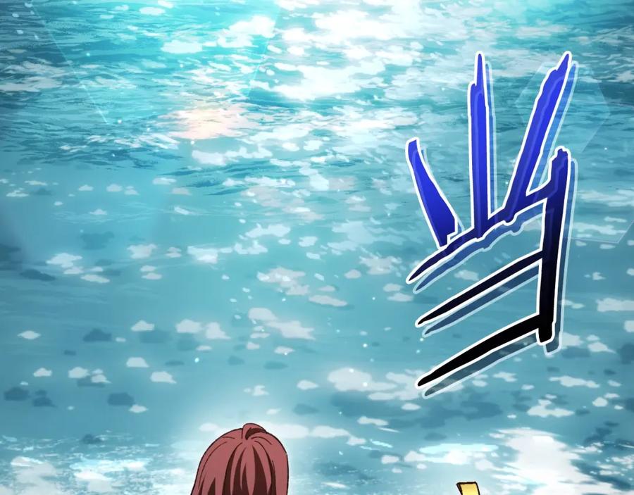 重启地下城 第167话 暴赚一笔 第174页