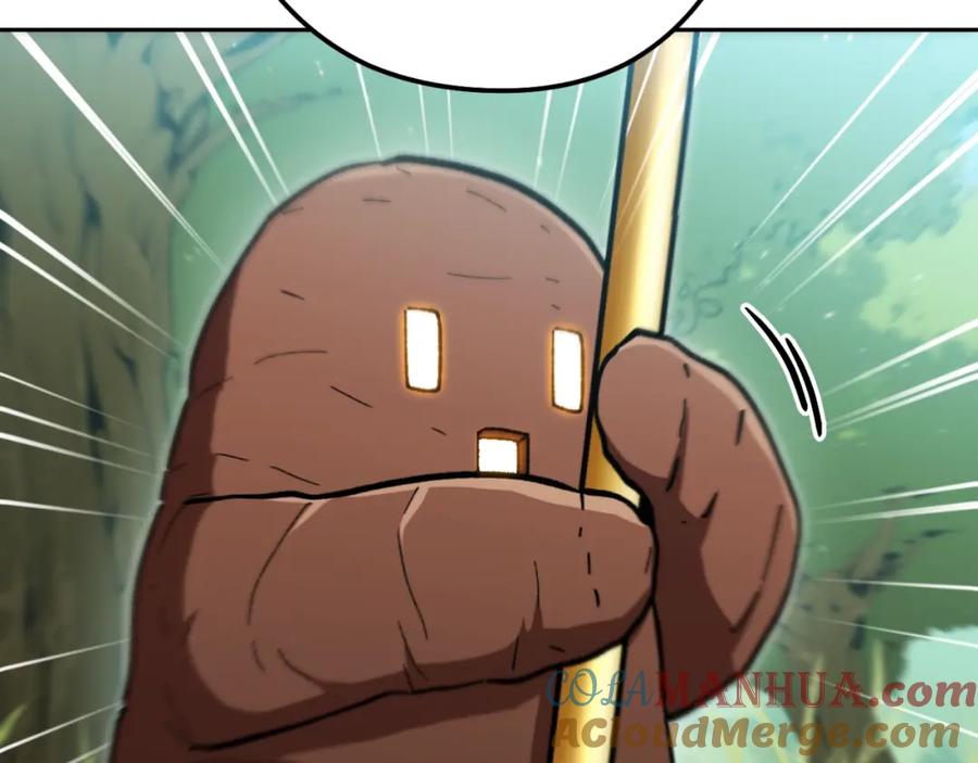 重启地下城 第167话 暴赚一笔 第69页
