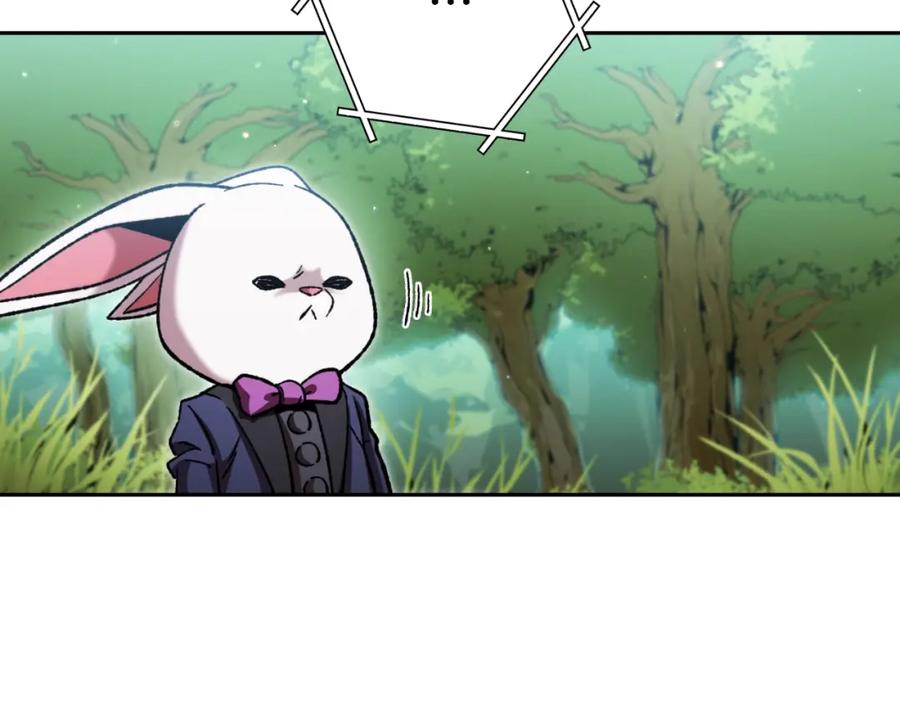 重启地下城 第167话 暴赚一笔 第99页