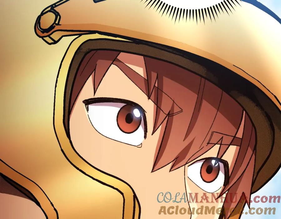 重启地下城 第167话 暴赚一笔 第85页