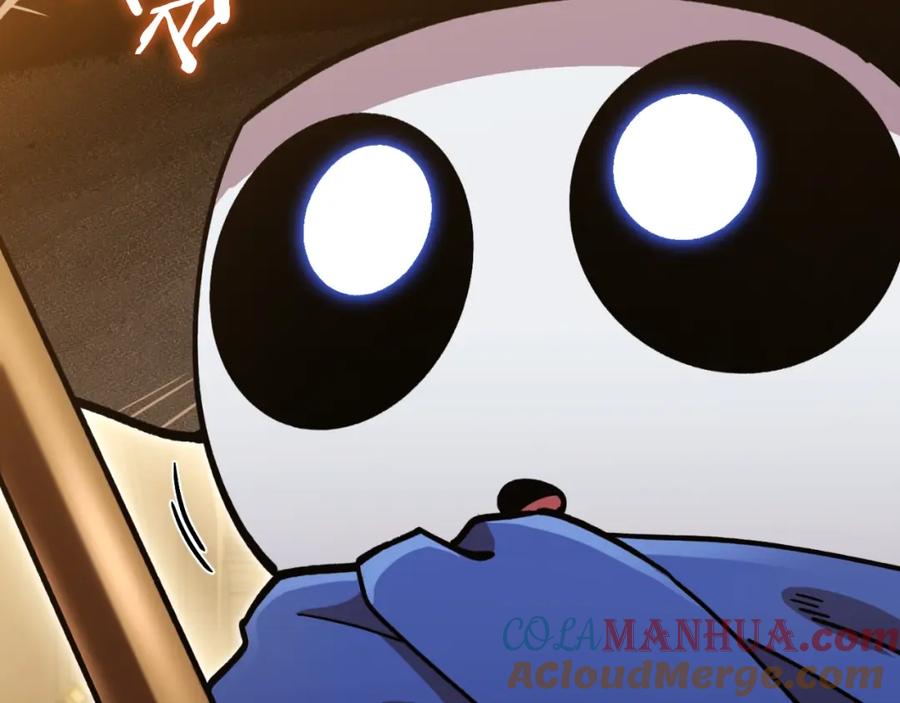 重启地下城 第167话 暴赚一笔 第33页