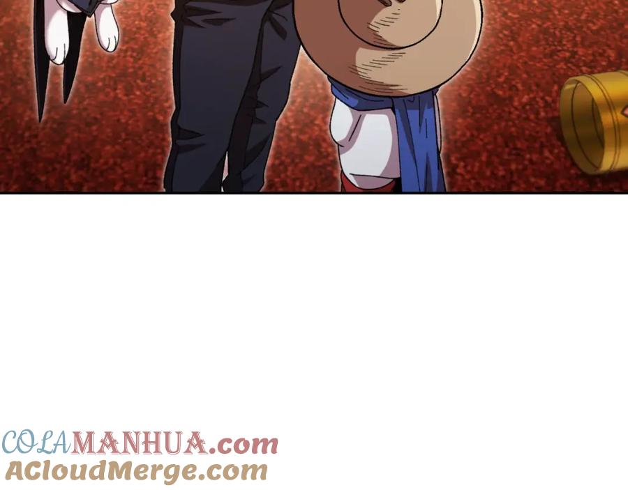 重启地下城 第167话 暴赚一笔 第13页