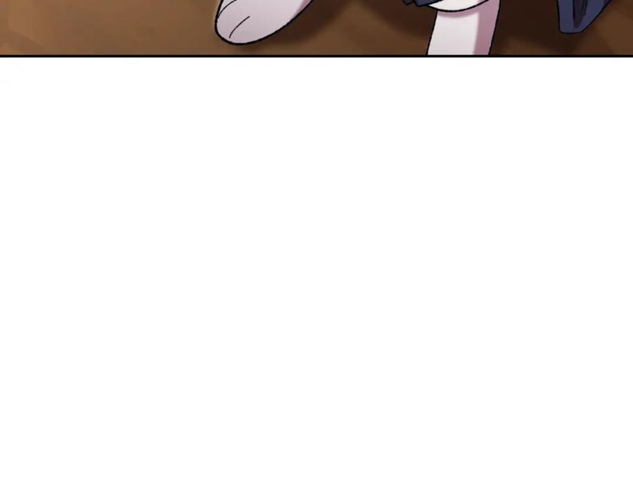 重启地下城 第167话 暴赚一笔 第52页
