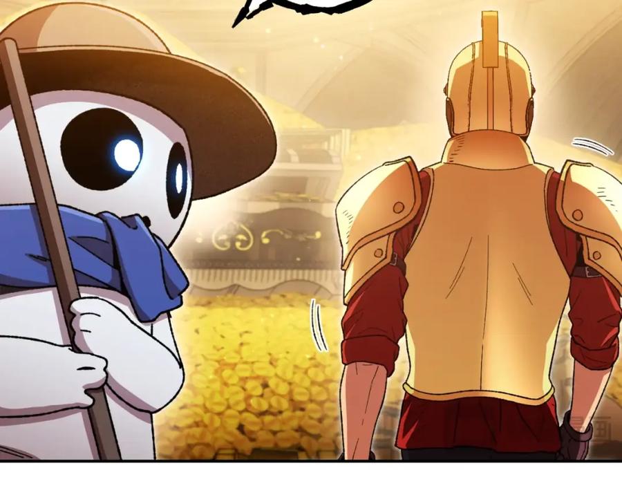 重启地下城 第167话 暴赚一笔 第15页