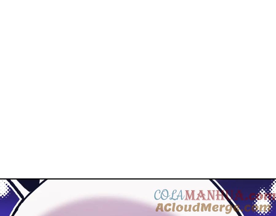 重启地下城 第167话 暴赚一笔 第205页