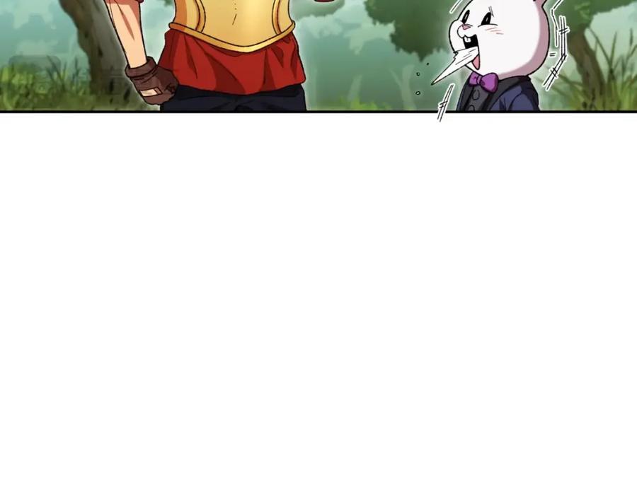 重启地下城 第168话 精灵 第180页