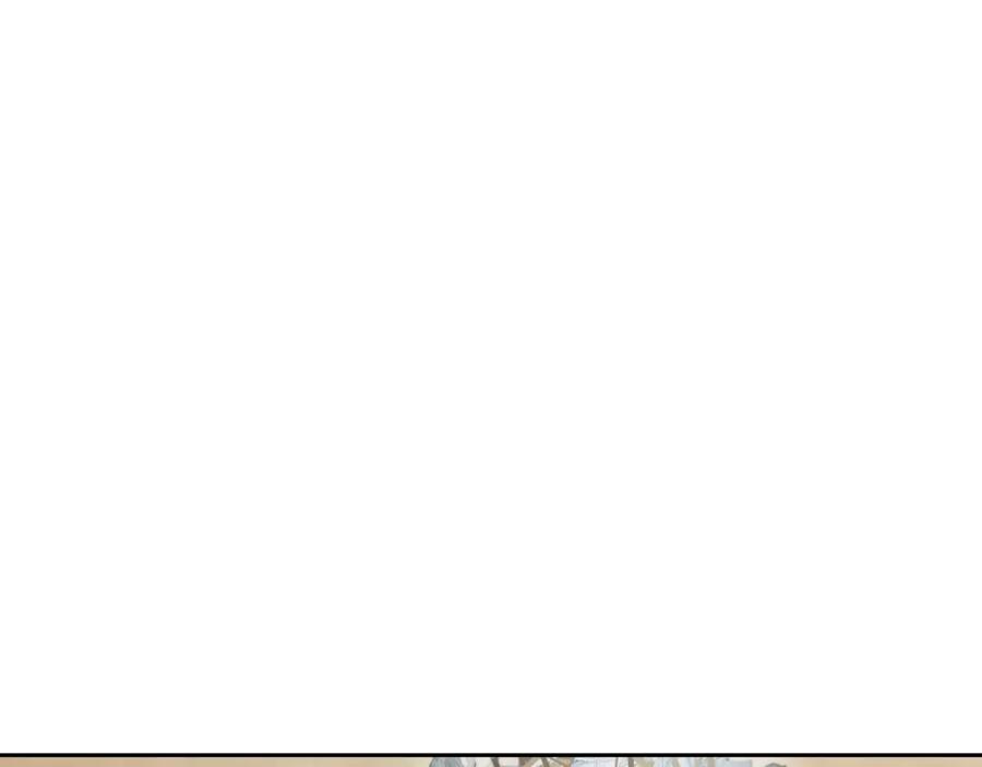 重启地下城 第168话 精灵 第156页