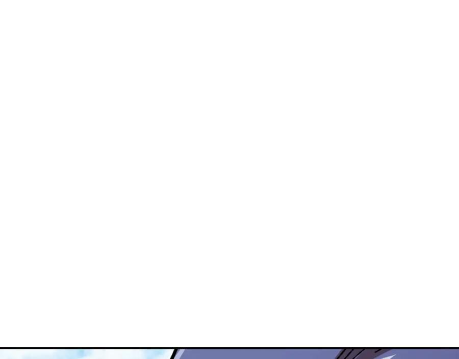 重启地下城 第168话 精灵 第202页