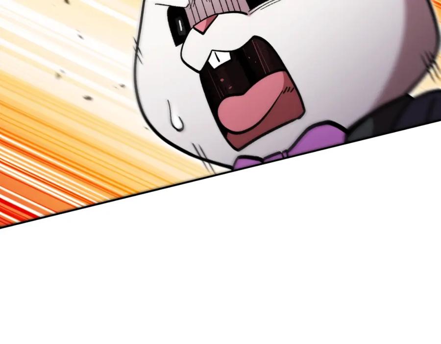 重启地下城 第168话 精灵 第54页