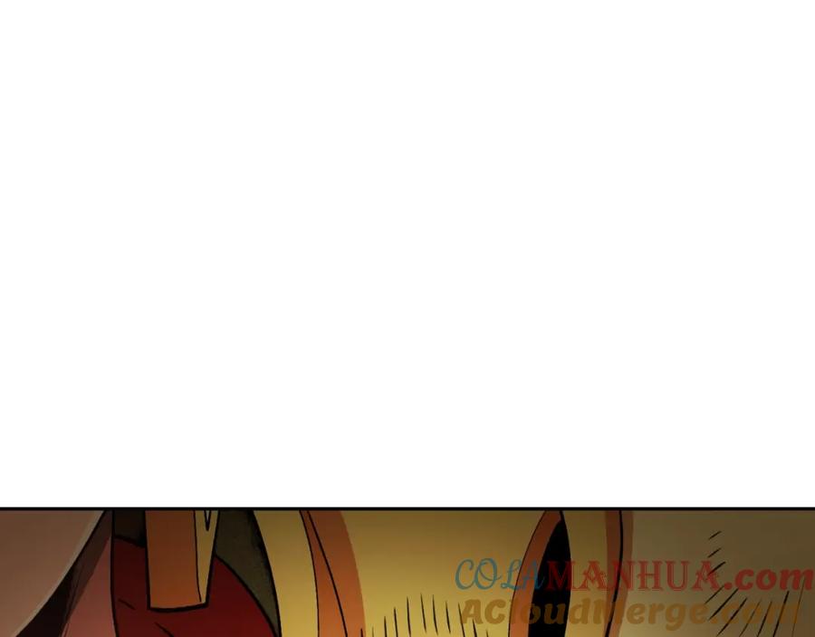 重启地下城 第168话 精灵 第205页