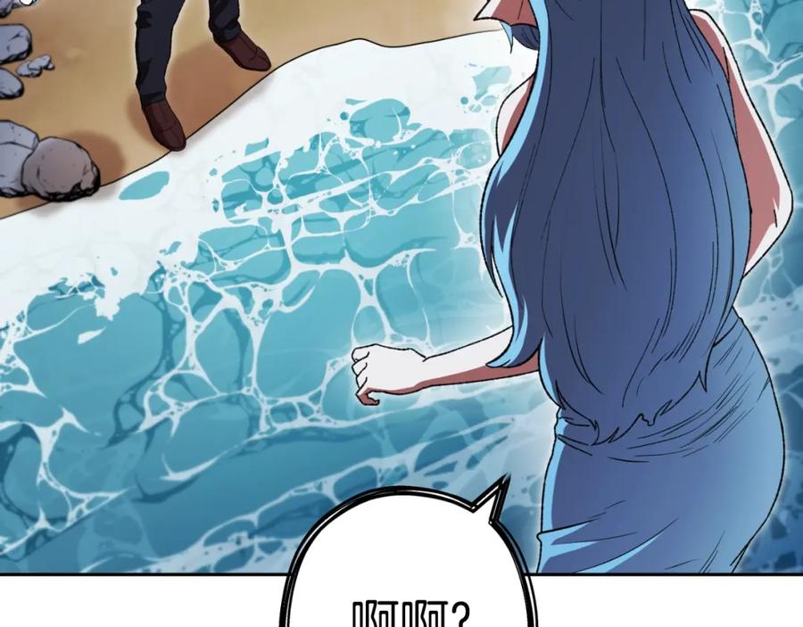 重启地下城 第168话 精灵 第134页
