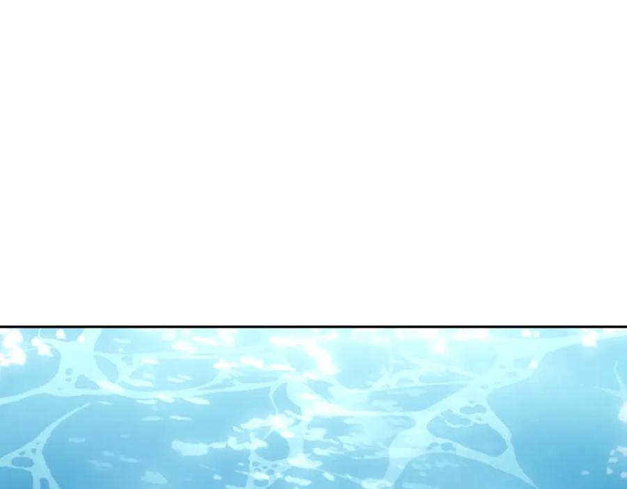 重启地下城 第168话 精灵 第19页