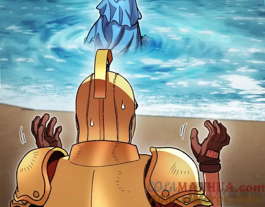重启地下城 第168话 精灵 第61页