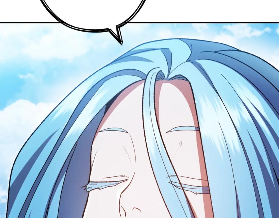 重启地下城 第168话 精灵 第50页