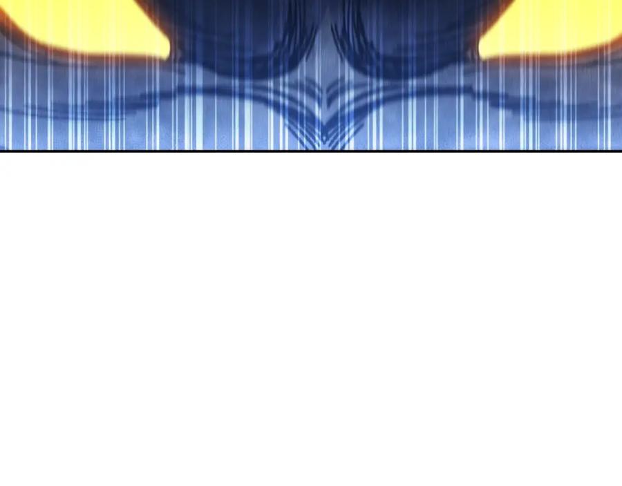 重启地下城 第168话 精灵 第187页