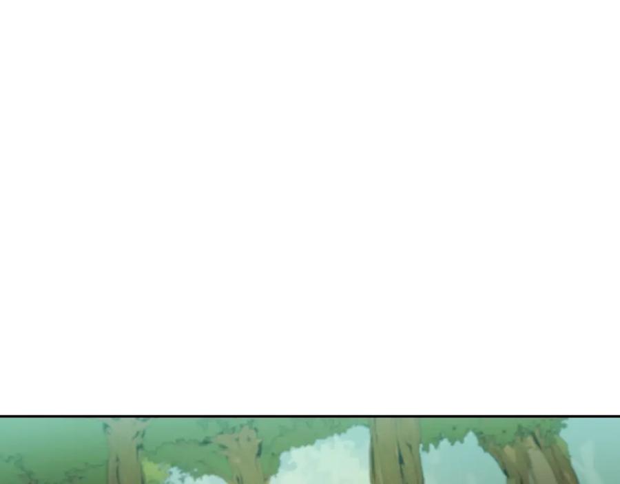 重启地下城 第168话 精灵 第162页