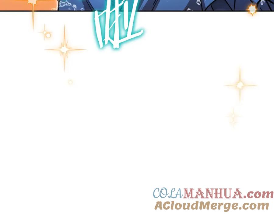 重启地下城 第168话 精灵 第37页