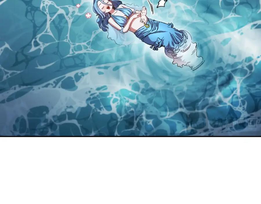 重启地下城 第168话 精灵 第158页