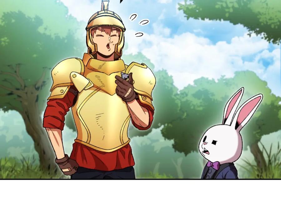 重启地下城 第168话 精灵 第178页