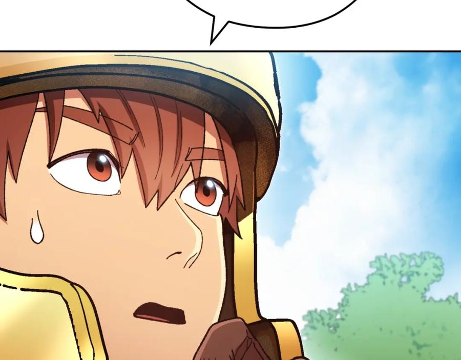 重启地下城 第168话 精灵 第82页
