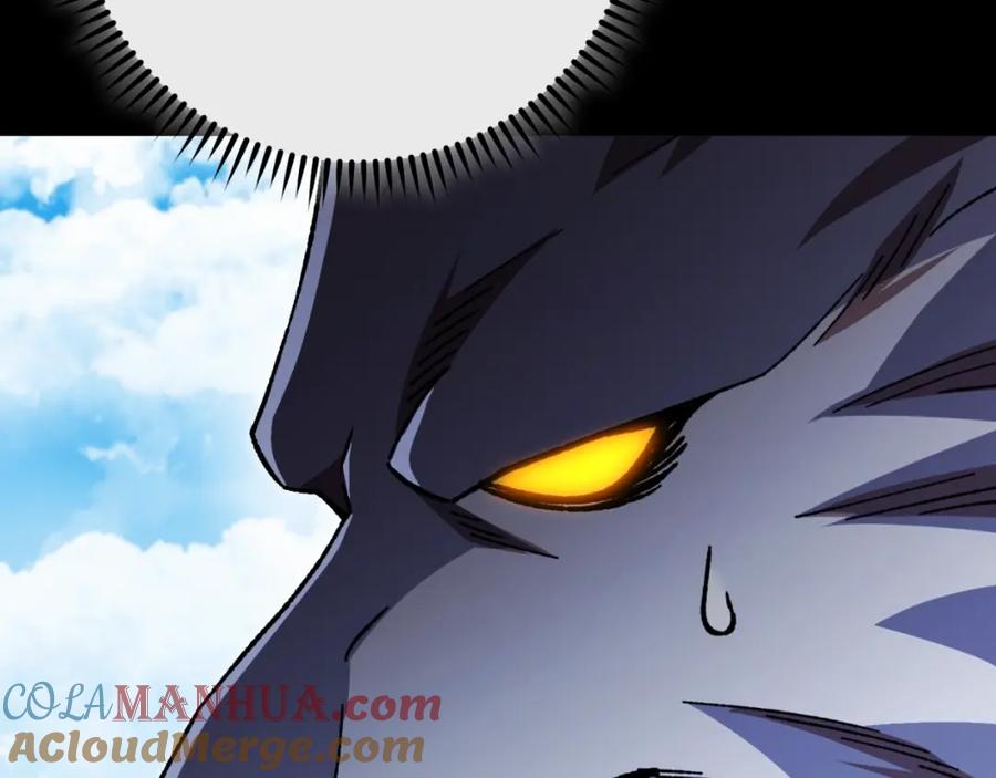 重启地下城 第169话 召唤大狼狗！ 第13页
