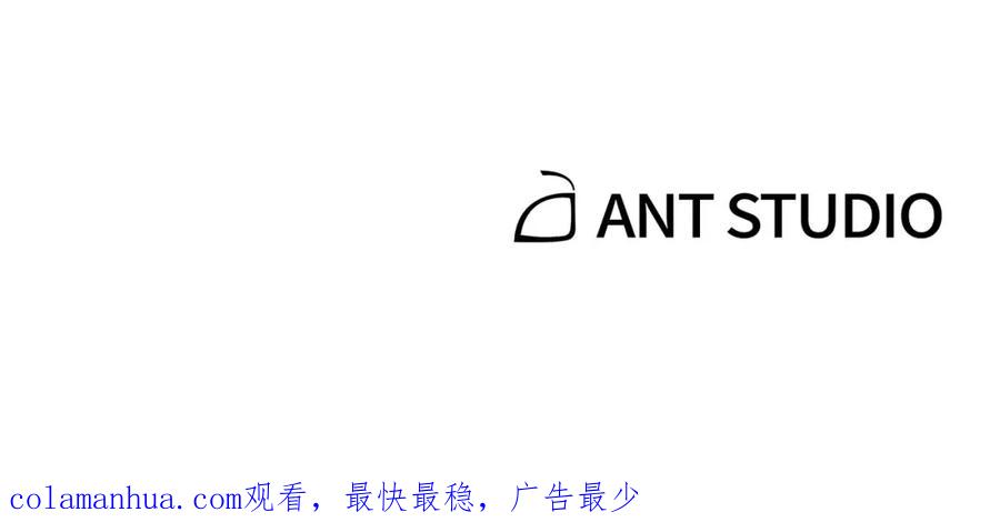 重启地下城 第169话 召唤大狼狗！ 第236页
