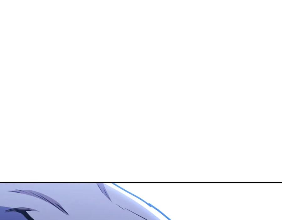 重启地下城 第169话 召唤大狼狗！ 第190页