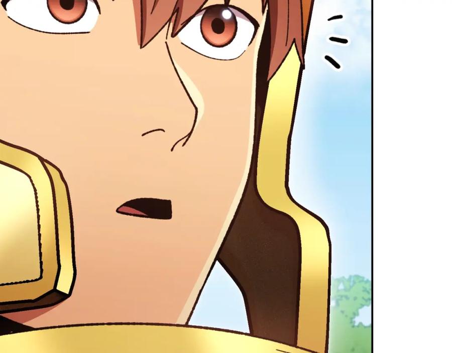 重启地下城 第169话 召唤大狼狗！ 第92页