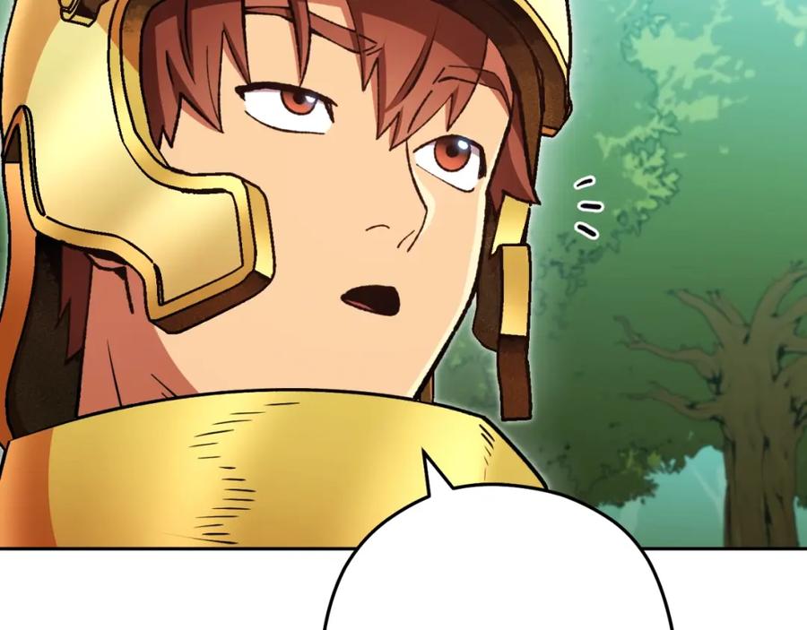 重启地下城 第169话 召唤大狼狗！ 第42页