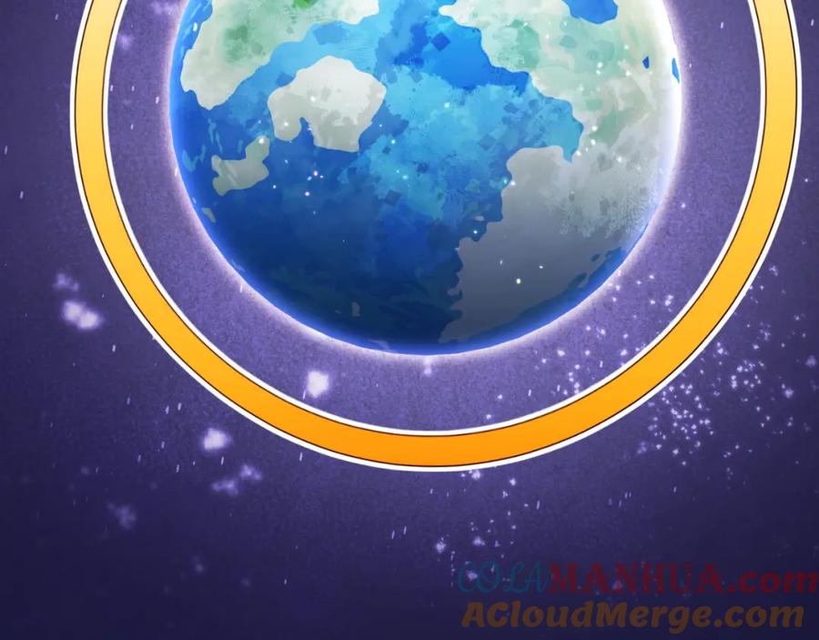 重启地下城 第169话 召唤大狼狗！ 第153页
