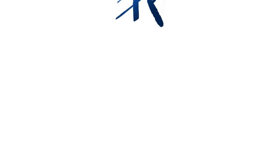 重启地下城 第169话 召唤大狼狗！ 第178页