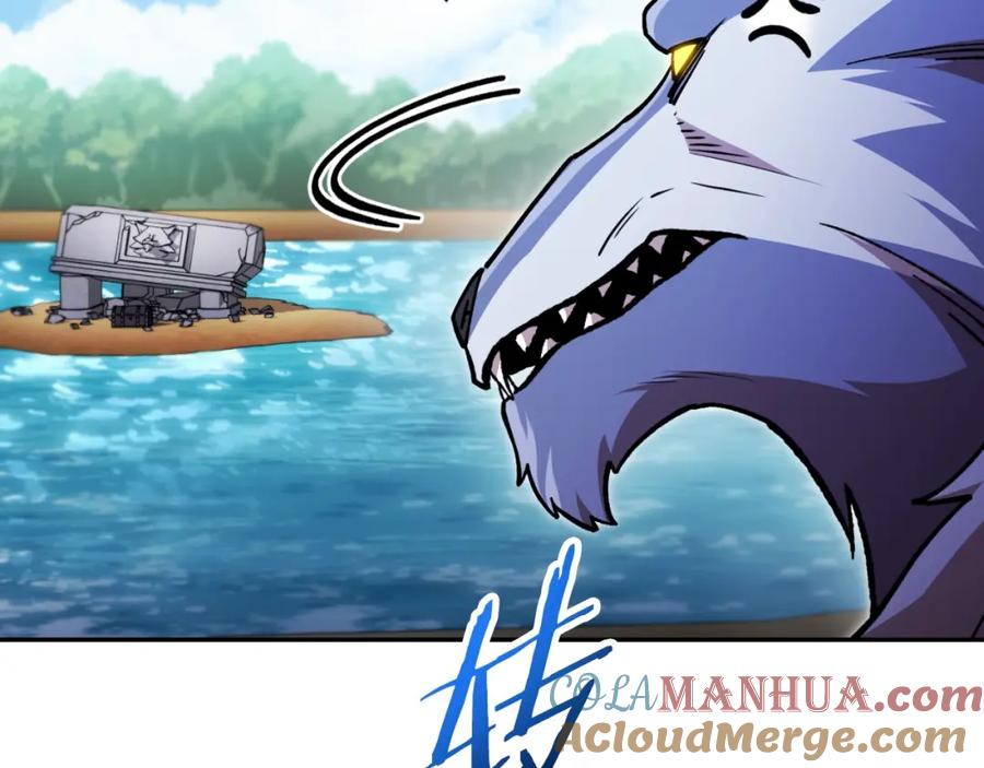 重启地下城 第169话 召唤大狼狗！ 第177页