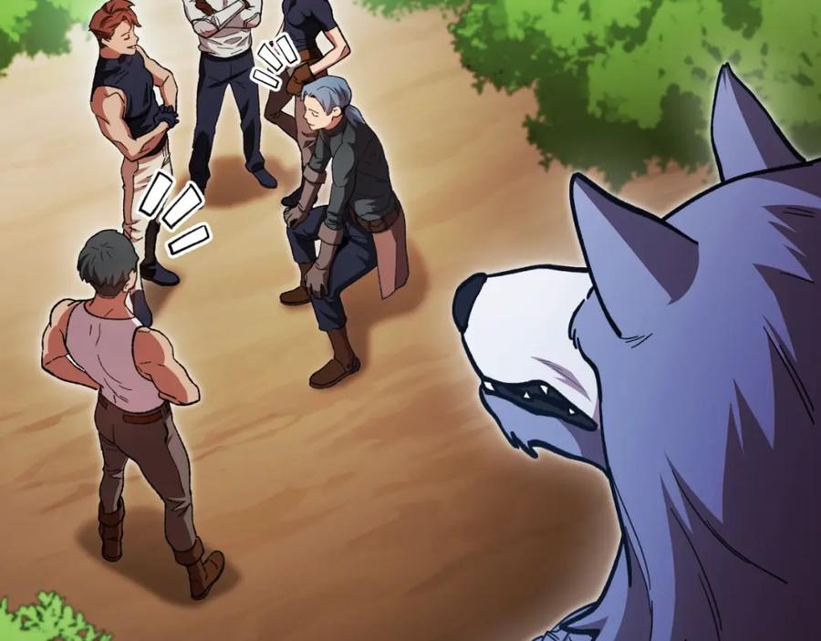 重启地下城 第169话 召唤大狼狗！ 第6页