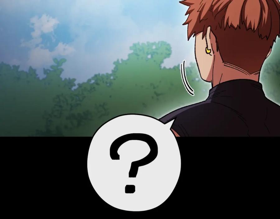 重启地下城 第169话 召唤大狼狗！ 第30页