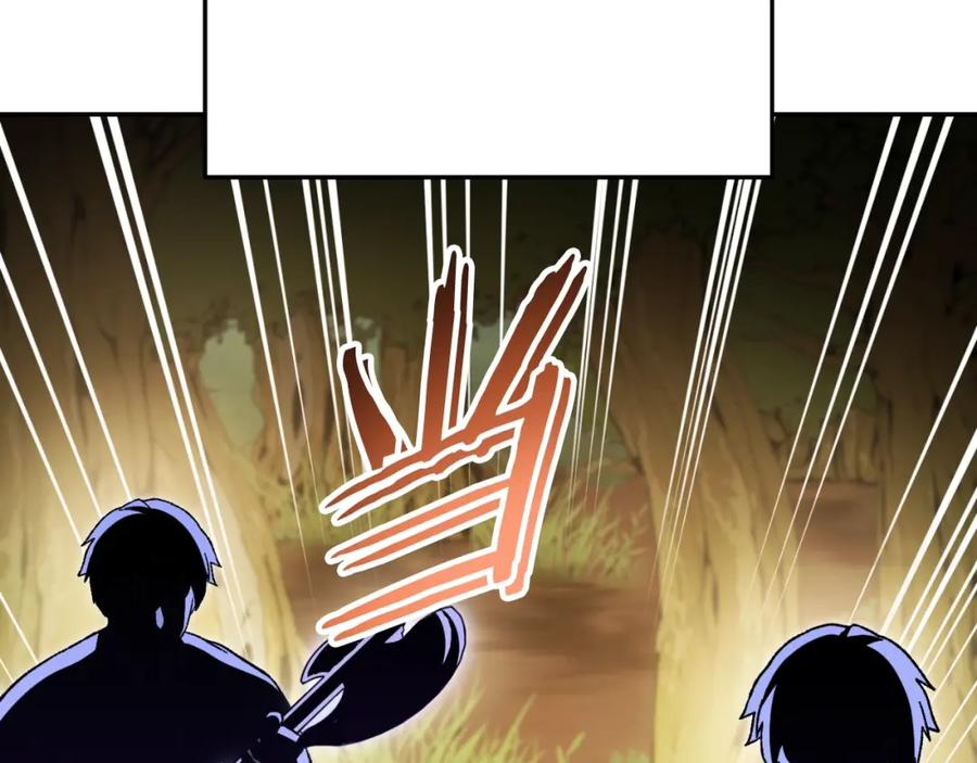 重启地下城 第170话 精灵的武器 第108页