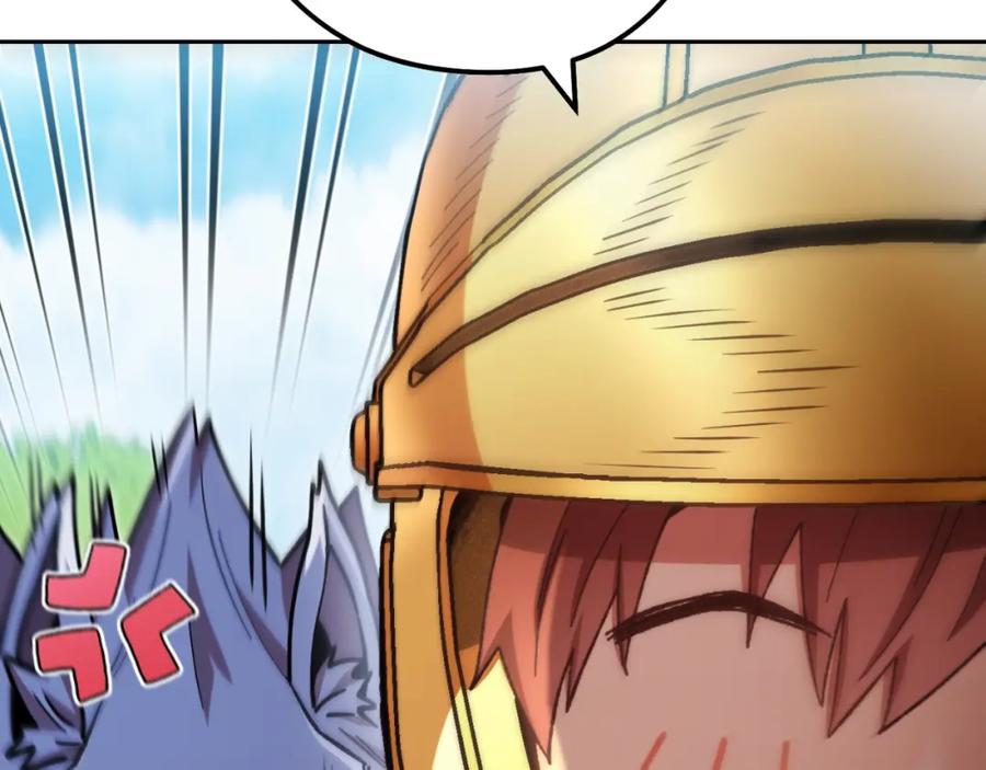 重启地下城 第170话 精灵的武器 第79页