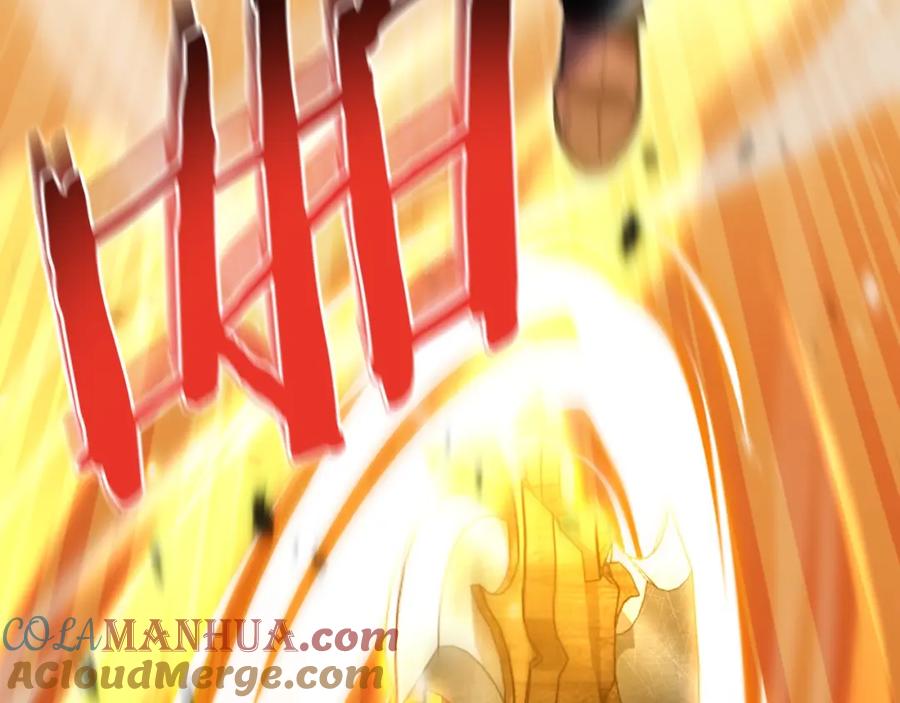重启地下城 第170话 精灵的武器 第33页