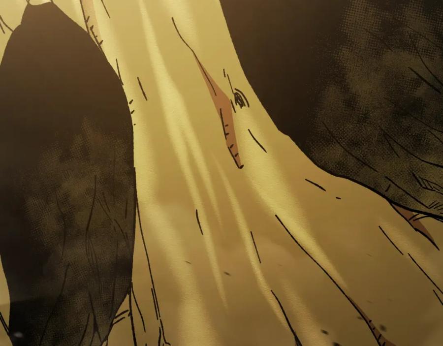 重启地下城 第170话 精灵的武器 第235页