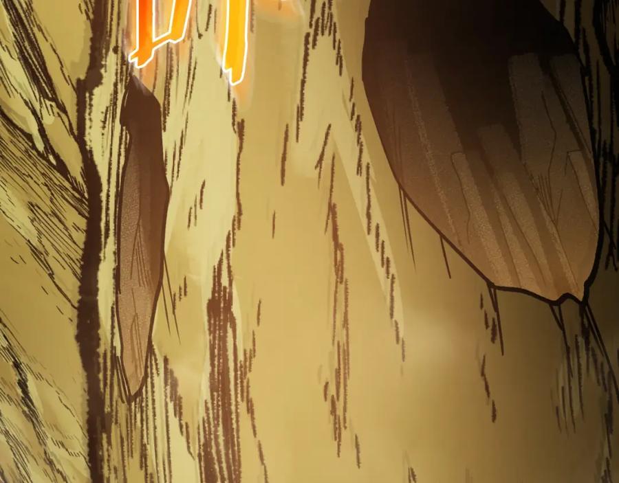 重启地下城 第170话 精灵的武器 第214页