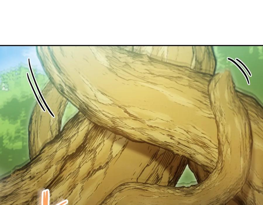 重启地下城 第170话 精灵的武器 第202页