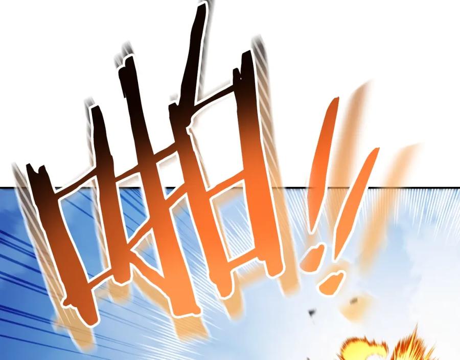 重启地下城 第170话 精灵的武器 第47页