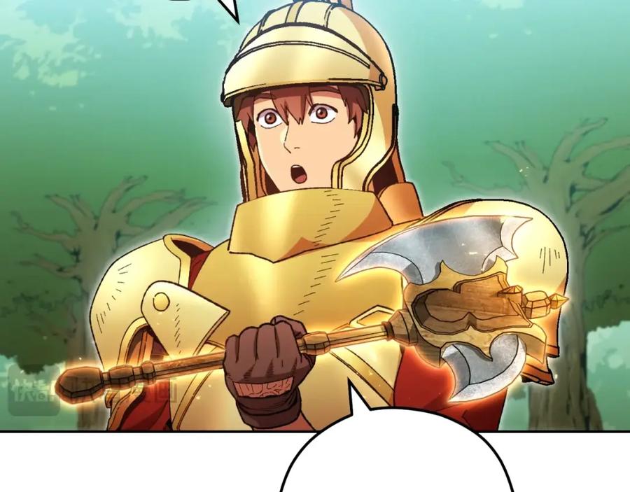 重启地下城 第170话 精灵的武器 第76页