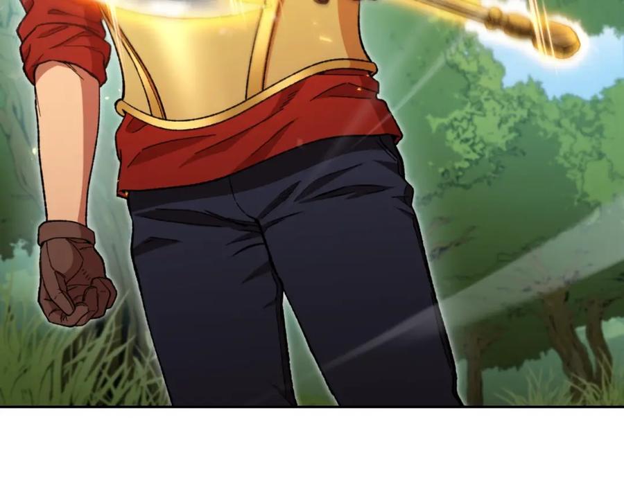 重启地下城 第170话 精灵的武器 第58页