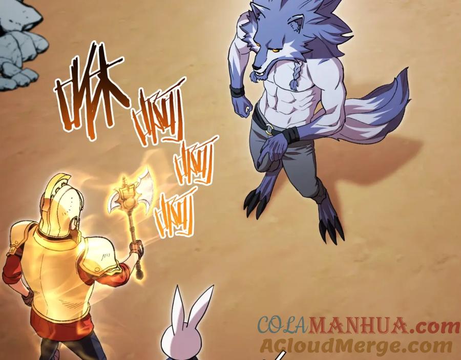 重启地下城 第170话 精灵的武器 第21页