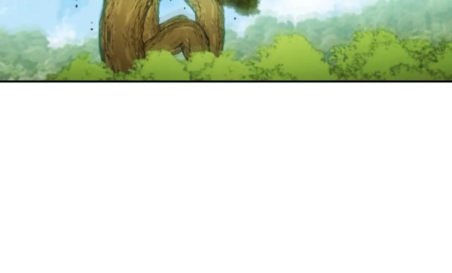 重启地下城 第170话 精灵的武器 第226页