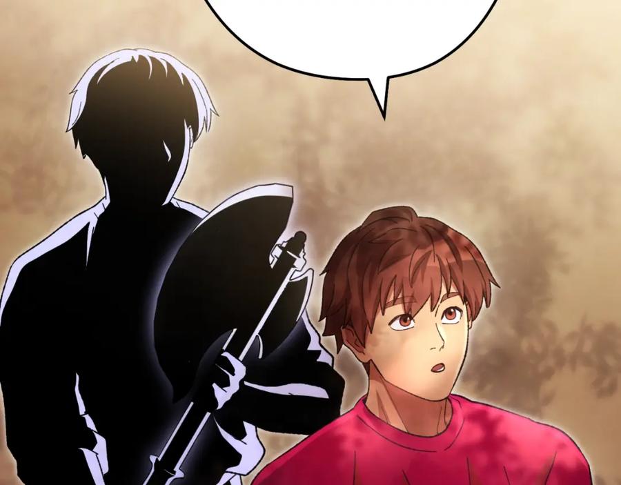 重启地下城 第170话 精灵的武器 第151页