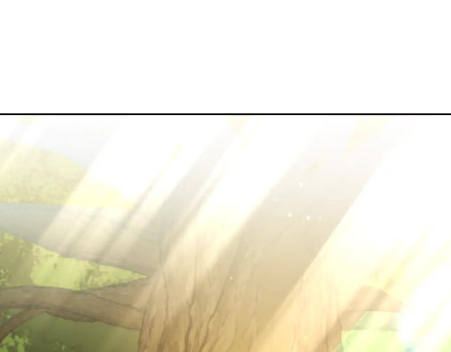 重启地下城 第170话 精灵的武器 第146页